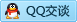 QQ在线咨询3066514373